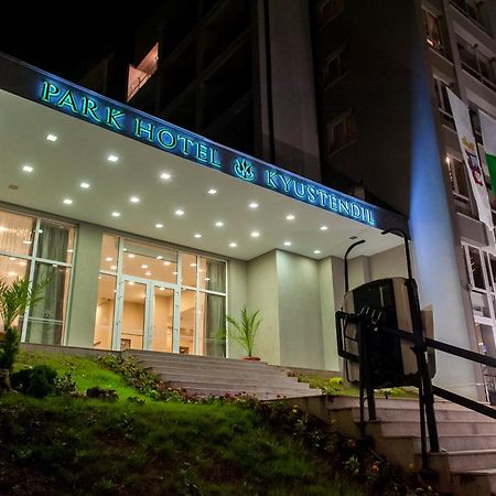 Парк Хотел Кюстендил Kyustendil Exterior foto